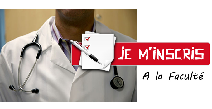 Inscription en G1 prolongée