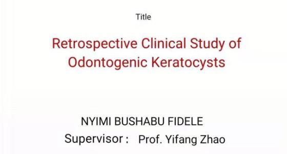 Participation des deux Professeurs au  Jury du Dr NYIMI en Chine