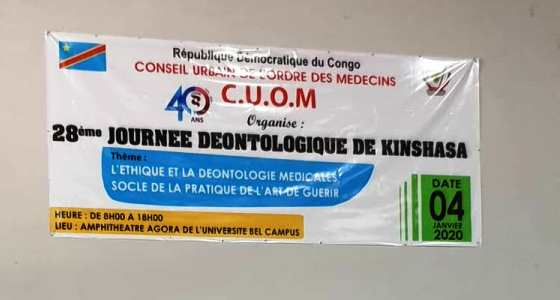 28ème journée déontologique organisée par CUOM