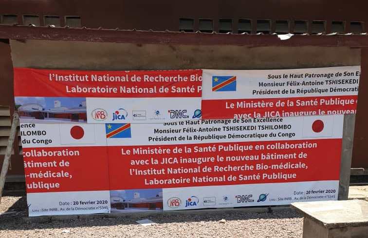 Inauguration du nouveau laboratoire national à l’INRB