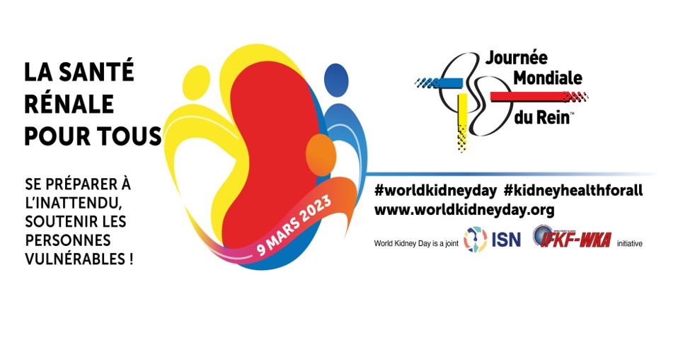 volume 16 n° 2, mars 2023 des Annales Africaines de Médecine sur notre site web