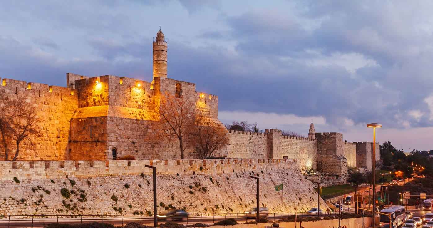 RAPPORT DE LA FORMATION SUR LA GESTION DES SYSTEMES DE SANTE EN ISRAEL