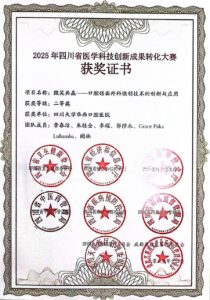 L’UNIKIN a été brillamment représentée au plus haut niveau par l’un de ses chercheurs