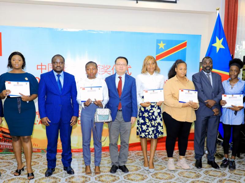 La Chine accorde des bourses d'études aux étudiants congolais