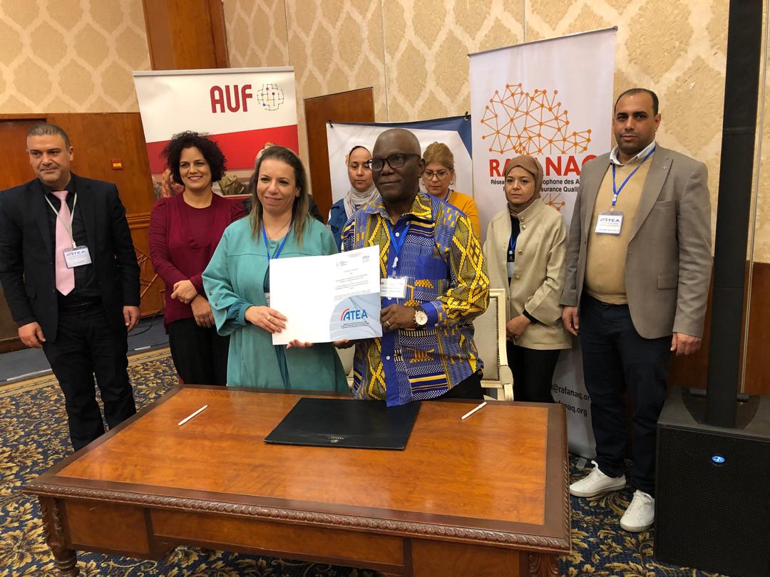 Signature de la convention bilatérale entre l’Agence Tunisienne d’Assurance Qualité (ATEA) et l’Agence Nationale d’Assurance Qualité de l’ESU