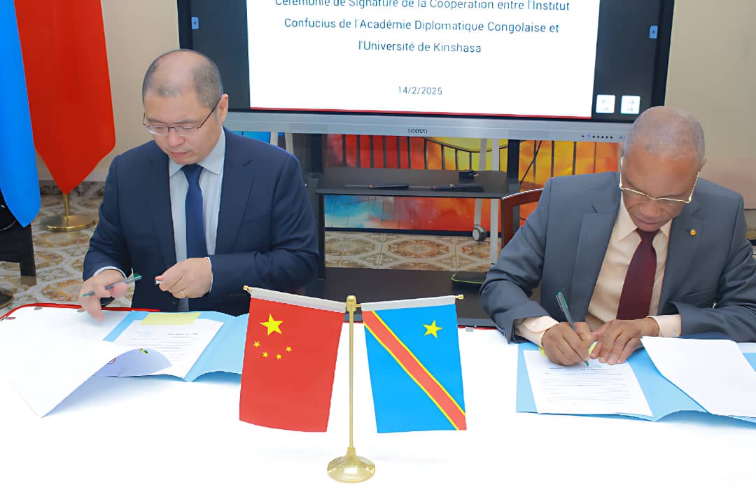 Lancement de l'enseignement de la langue chinoise à l'Université de Kinshasa