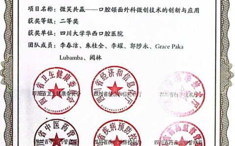 WhatsApp Image 2026-02-01 at 6.50.33 AM