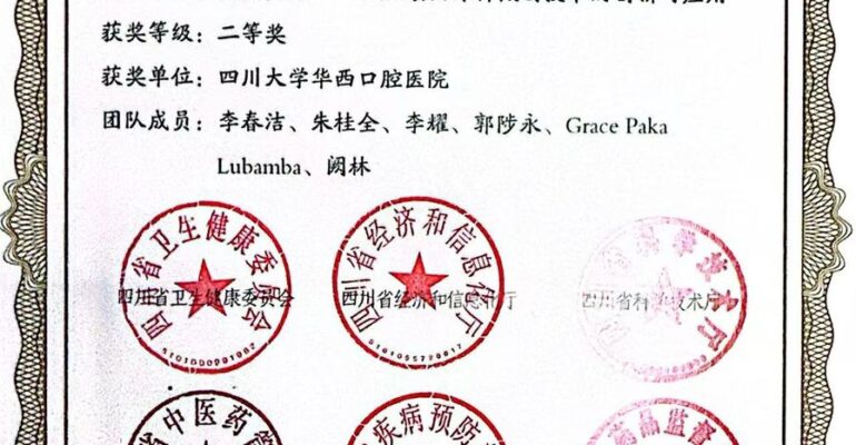 WhatsApp Image 2026-02-01 at 6.50.33 AM